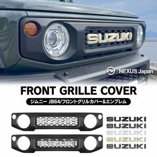 ˡ JB64W  JB74W Υޥ JC74W եȥ SUZUKI ӥå ֥ LED ޡ<img class='new_mark_img2' src='https://img.shop-pro.jp/img/new/icons61.gif' style='border:none;display:inline;margin:0px;padding:0px;width:auto;' />