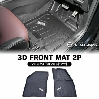  ե󥯥 3D եޥå ե ž  ɿ С Ω ȥ쥤 ȥ졼 ѡ <img class='new_mark_img2' src='https://img.shop-pro.jp/img/new/icons61.gif' style='border:none;display:inline;margin:0px;padding:0px;width:auto;' />