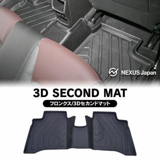  ե󥯥 3D եޥå 2 ɥޥå ɿ С Ω ȥ쥤 ȥ졼 ޥå ѡ <img class='new_mark_img2' src='https://img.shop-pro.jp/img/new/icons61.gif' style='border:none;display:inline;margin:0px;padding:0px;width:auto;' />