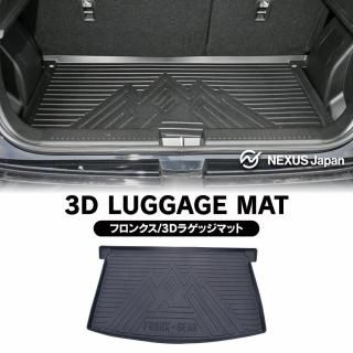  ե󥯥 3D 饲åޥå ɿ Ω ޥƥǥ  եޥå ȥ 饲 ȥ졼 ȥ쥤 ѡ<img class='new_mark_img2' src='https://img.shop-pro.jp/img/new/icons61.gif' style='border:none;display:inline;margin:0px;padding:0px;width:auto;' />
