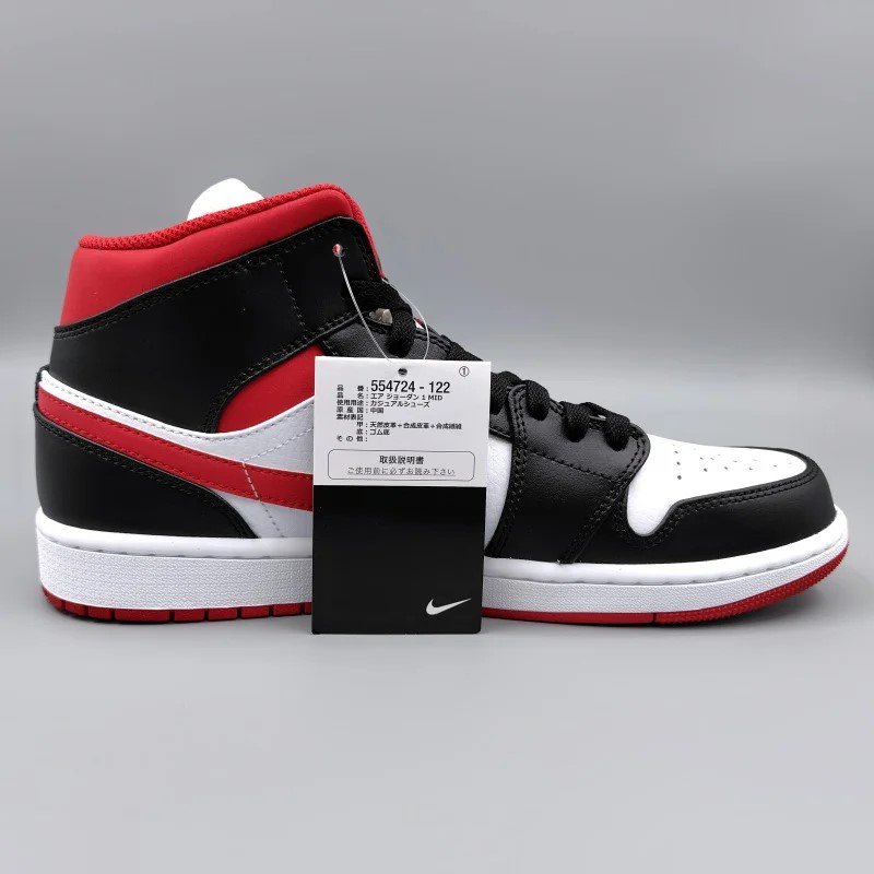 AIR JORDAN 1 MID,54724-122,白/黒/赤|snisellya