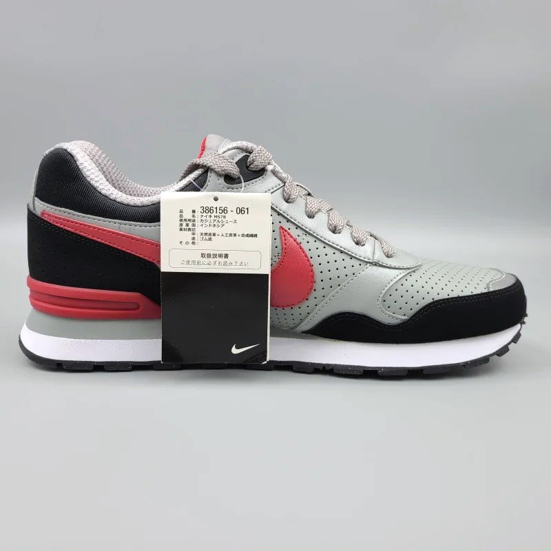 NIKE MS78 386156-061 28.5cm 졼/å/֥å  11 snisellya