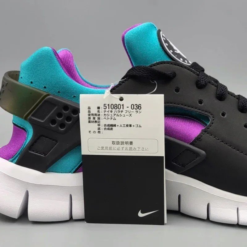 NIKE HUARACHE FREE RUN 510801-036 黒/紫/青|snisellya