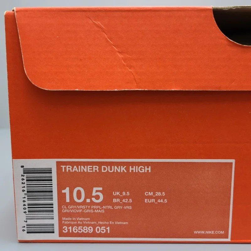 NIKE TRAINER DUNK HIGH 316589-051 28.5cm 졼/ѡץ  13 snisellya