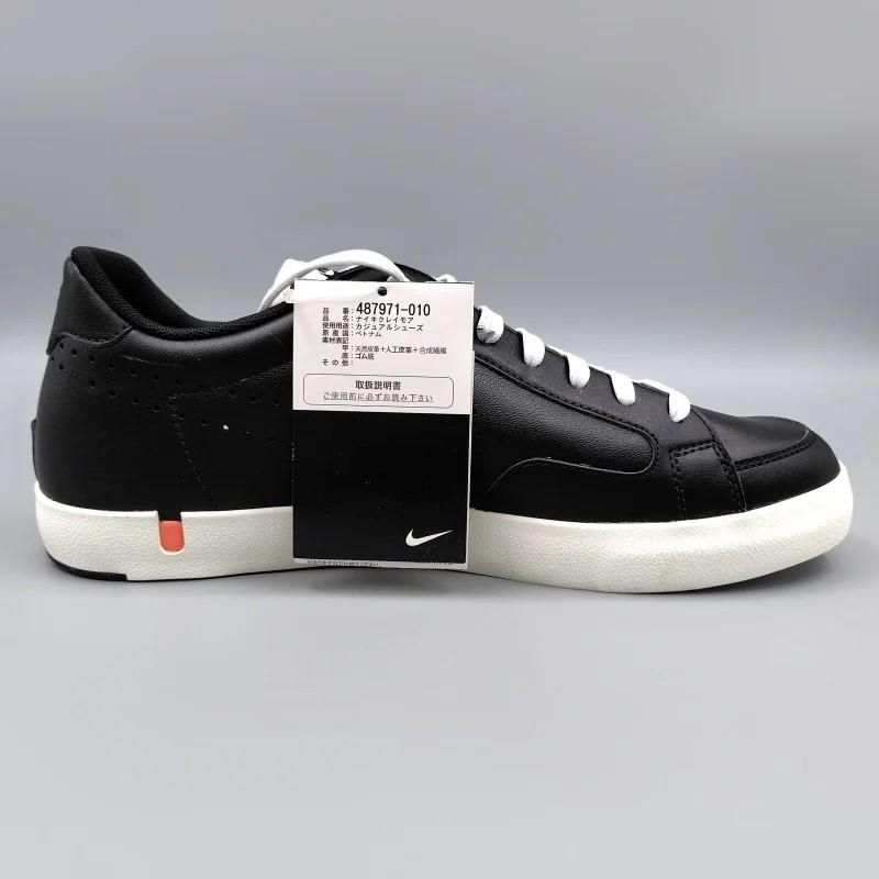 NIKE CLAYMOOR 487971-010 28.5cm ֥å  11 snisellya