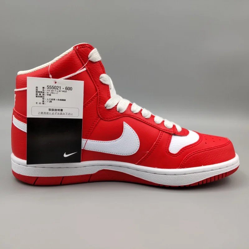 NIKE SKY TEAM 87 MID SL 555021-600 28.5cm ϥѡå/ۥ磻  11 snisellya