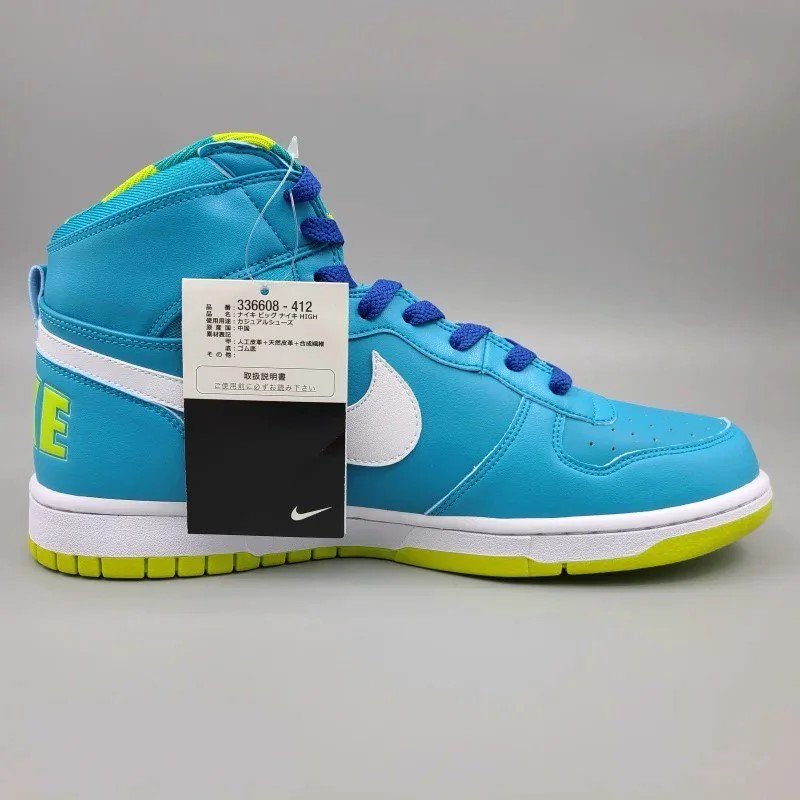 NIKE BIG NIKE HIGH,336608-412,マリーナブルー/白|snisellya