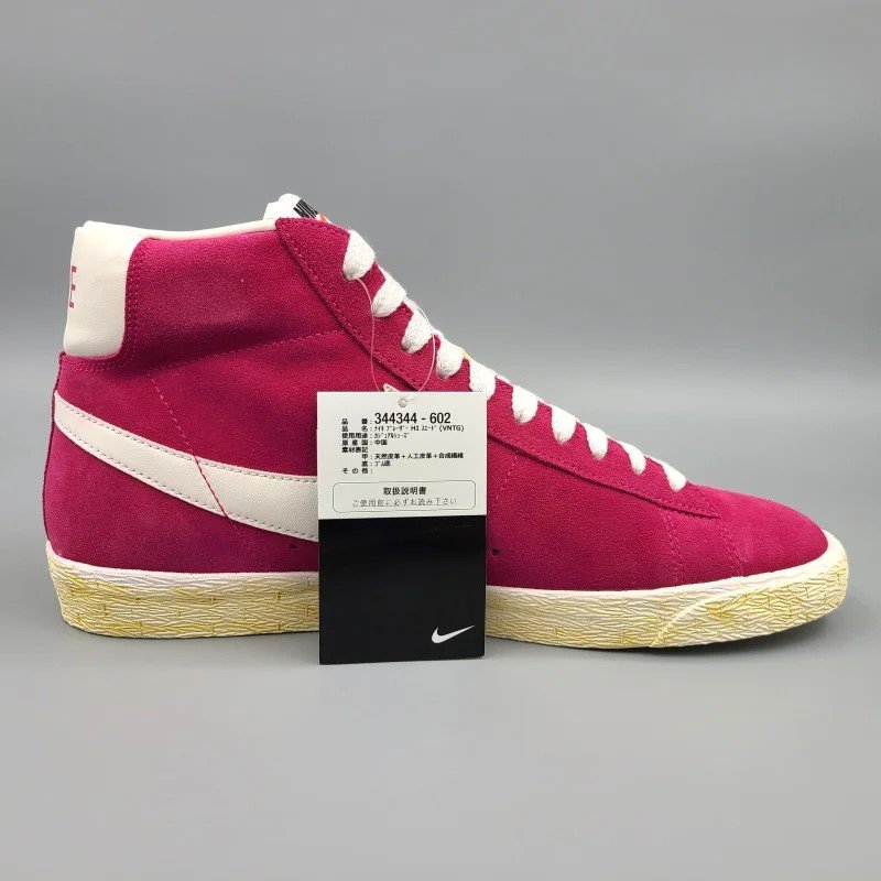 NIKE BLAZER HI VNTG 344344-602 28.5cm ܥơ ꡼/  11 snisellya