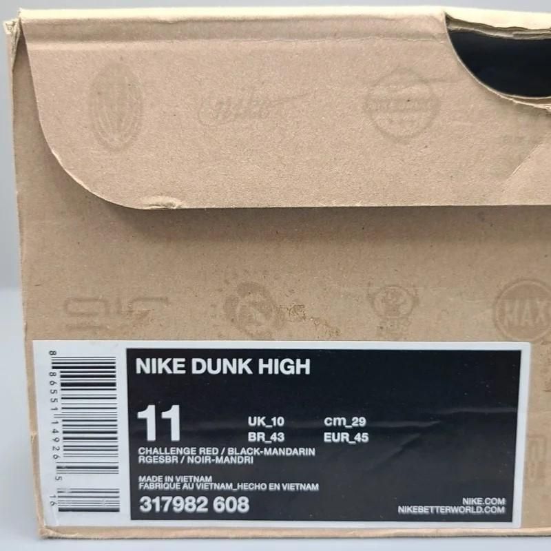 NIKE DUNK HIGH 08 ɥ󥪥ԥå 317982-608 29cm å/֥å  13 snisellya