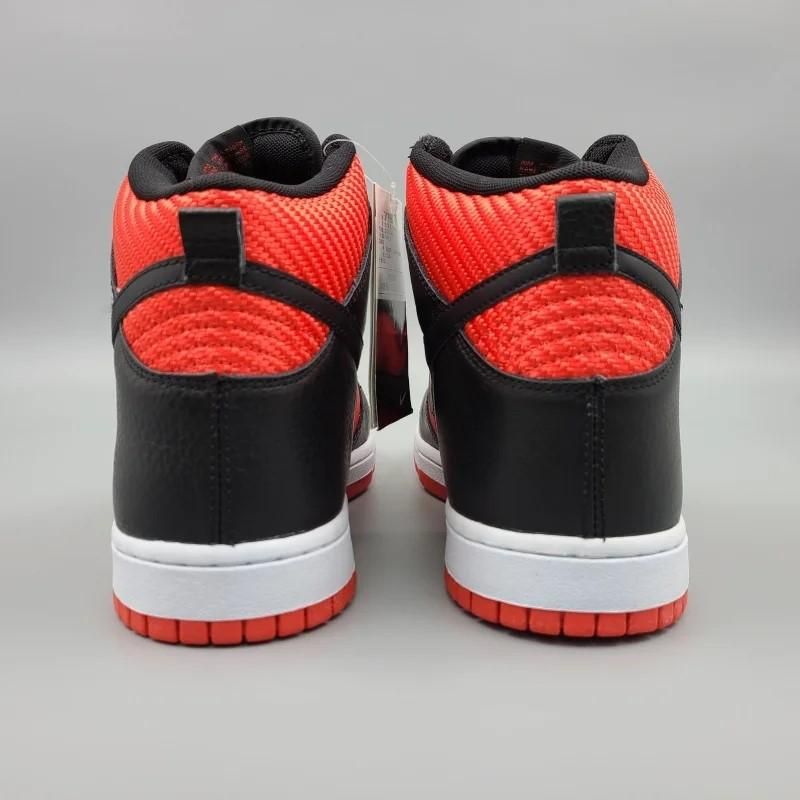 NIKE DUNK HIGH 08 ɥ󥪥ԥå 317982-608 28.5cm å/֥å  9 snisellya