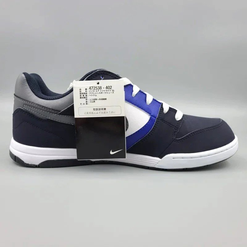 NIKE AIR TWILIGHT 472538-402 28.5cm ֥ǥ/쥤/ۥ磻  11 snisellya