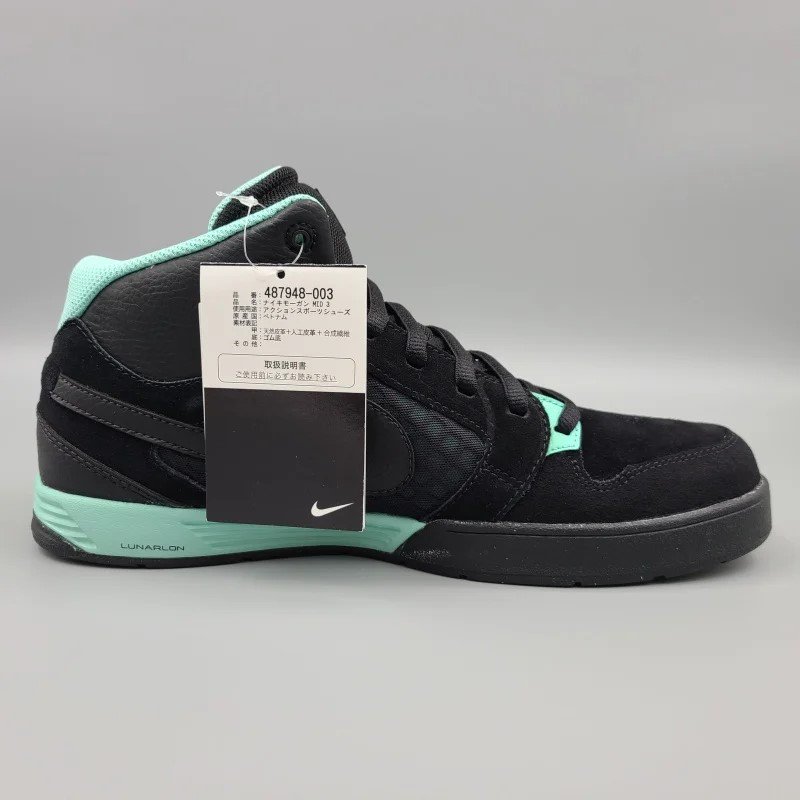 NIKE SB MOGAN MID 3 487948-003 28.5cm ֥å/ȥԥ ĥ  11 snisellya