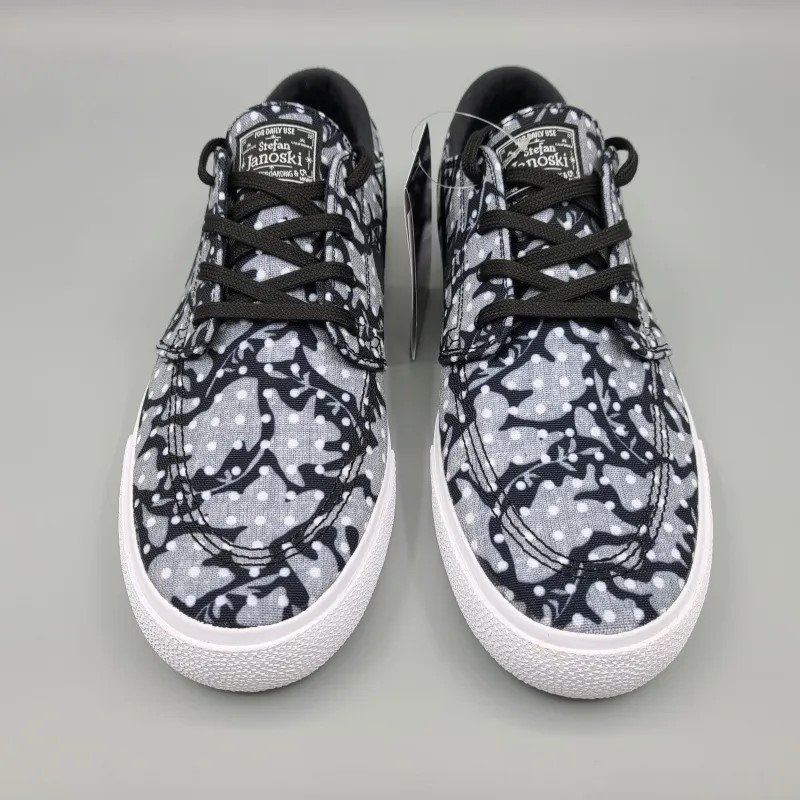 STEFAN JANOSKI CNVS AR7718-003 灰/カモ スニセルヤ