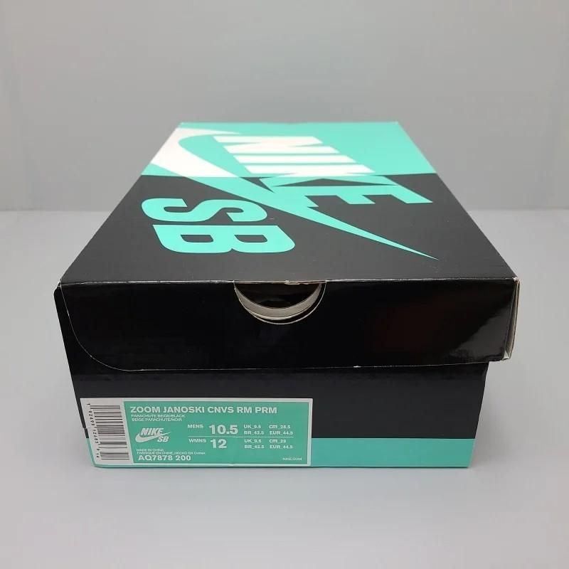 STEFAN JANOSKI CNVS,AQ7878-200,ベージュ/カモ|snisellya