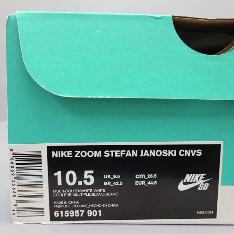 NIKE SB ZOOM STEFAN JANOSKI CNVS 615957-901 28.5cm ꡼/  13 snisellya