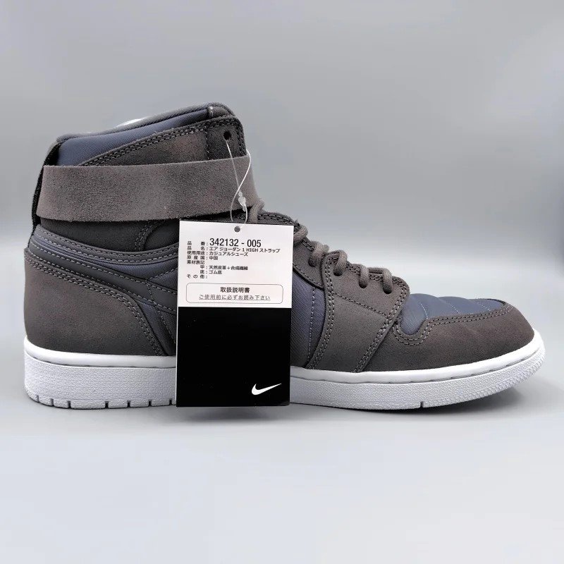 AIR JORDAN 1 HIGH STRAP atmos EXCLUSIVE( 硼 1 ϥ ȥå ȥ⥹ ) 342132-005 28.5cm DARK GREY  11 snisellya