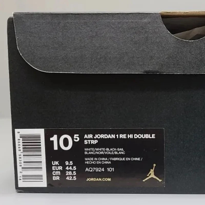 AIR JORDAN 1 RETRO HI DOUBLE STRAP( 硼 1 ȥ ϥ ֥ ȥå) AQ7924-101 28.5cm ۥ磻  13 snisellya