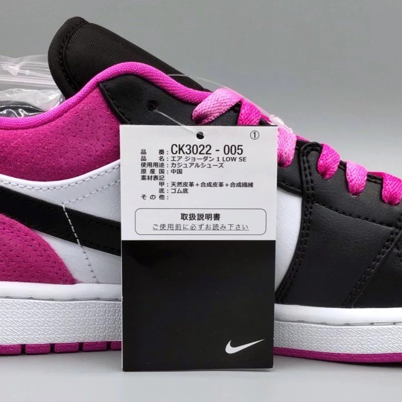 AIR JORDAN 1 LOW SE( 硼 1  SE) CK3022-005 28.5cm ֥å/ۥ磻/ԥ  12 snisellya