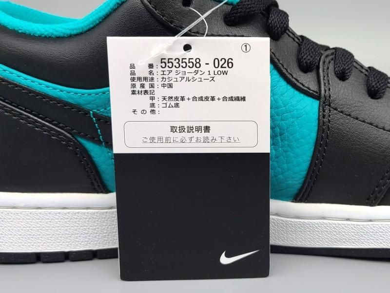 AIR JORDAN 1 LOW( 硼 1 ) 553558-026 28.5cm  ֥å/ܥ꡼ 12 snisellya