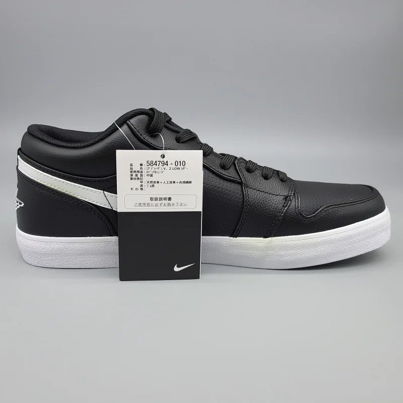 NIKE AJ V.2 LOW LTR 584794-010 28.5cm ֥å/ۥ磻  11 snisellya