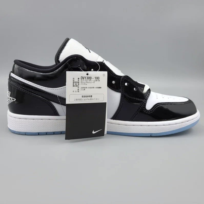 AIR JORDAN 1 LOW SE( 硼 1  SE) DV1309-100 28.5cm ۥ磻/֥å '󥳥'  11 snisellya