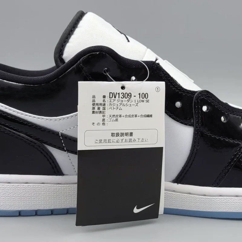 AIR JORDAN 1 LOW SE( 硼 1  SE) DV1309-100 28.5cm ۥ磻/֥å '󥳥'  12 snisellya