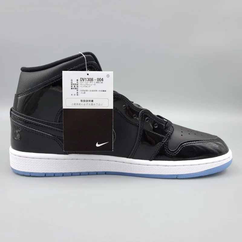 AIR JORDAN 1 MID SE DV1308-004 28.5cm ֥å/ۥ磻/󥳥 'ڡ'  11 snnisellya