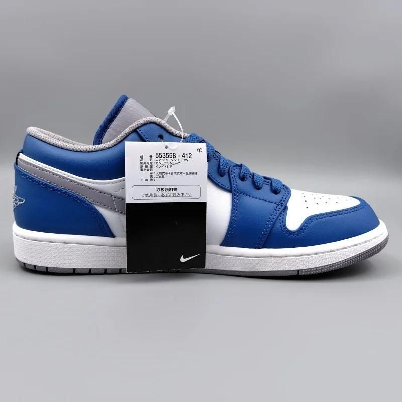 AIR JORDAN 1 LOW 553558-412 28.5cm ȥ롼֥롼/ۥ磻/ȥ졼  11 snisellya