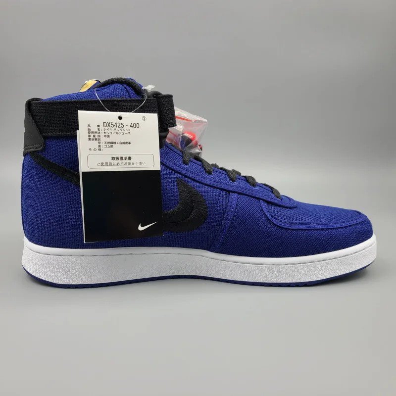 NIKE BANDAL SP x stussy deep royal DX5425-400 28.5cm  11 snisellya