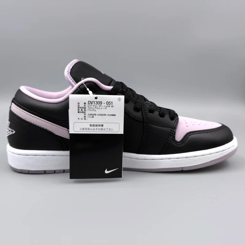 AIR JORDAN 1 LOW SE DV1309-051 28.5cm ֥å/ۥ磻/饤å  11 snisellya