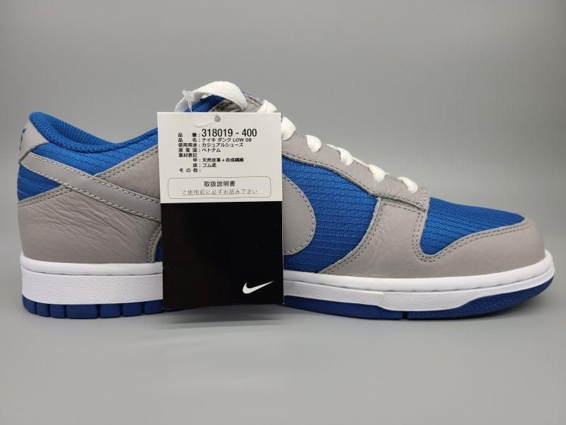 NIKE DUNK LOW'08,ʥ  '08,318019-400 28cm ,TEAM ROYAL/GREY 11 snisellya