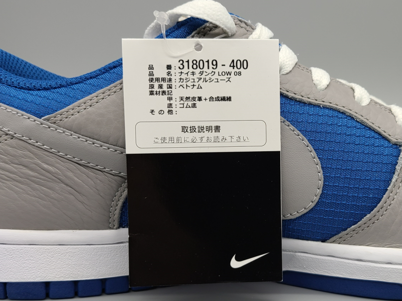 NIKE DUNK LOW'08,ʥ  '08,318019-400 28cm ,TEAM ROYAL/GREY 12 snisellya