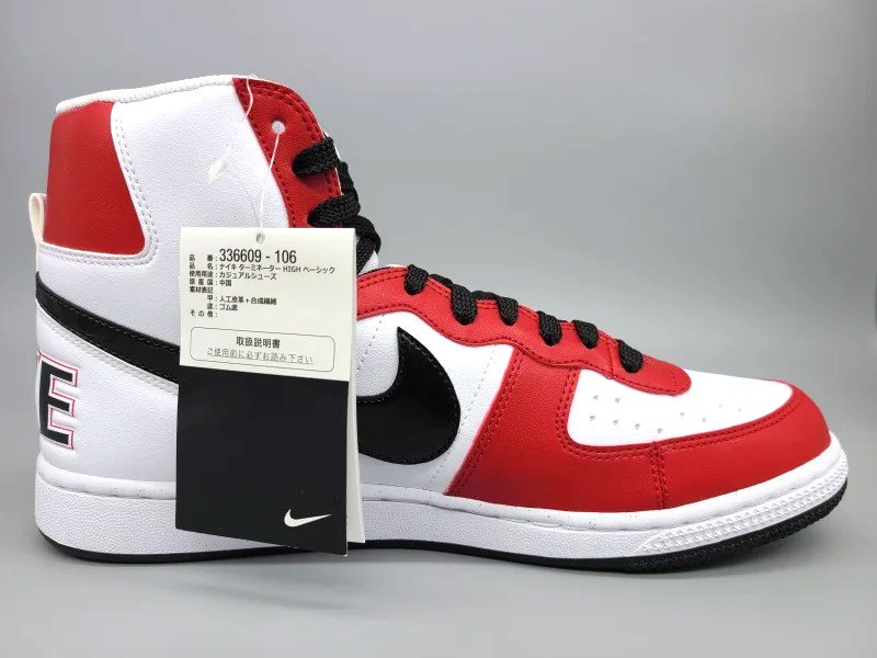 NIKE TERMINATOR HI BASIC 336609-106 28cm  ۥ磻/å/֥å 顼 11 snisellya