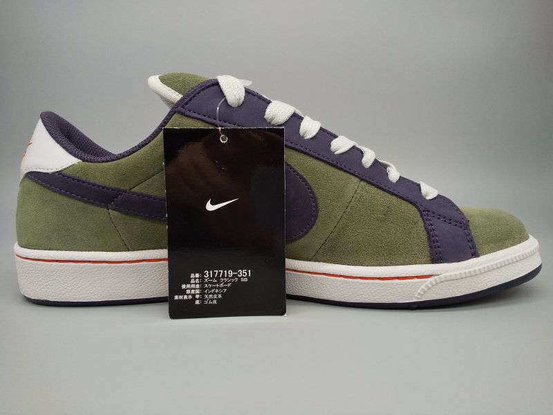 NIKE ZOOM CLASSIC SB,317719-351 28cm ,ARMY OLIVE 11 snisellya