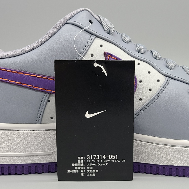 ʥ  ե 1  ץߥ,317314-051 28cm  GRAY/PURPLE 12 snisellya