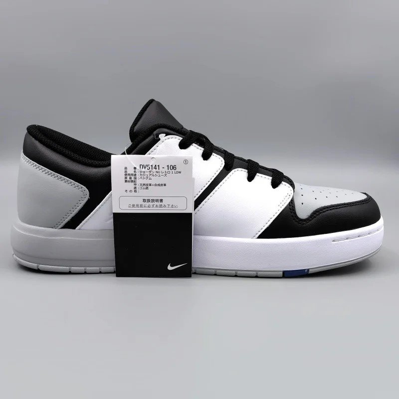 JORDAN NU RETRO 1 LOW DV5141-106 28.5cm ۥ磻/֥å/졼  11 snisellya