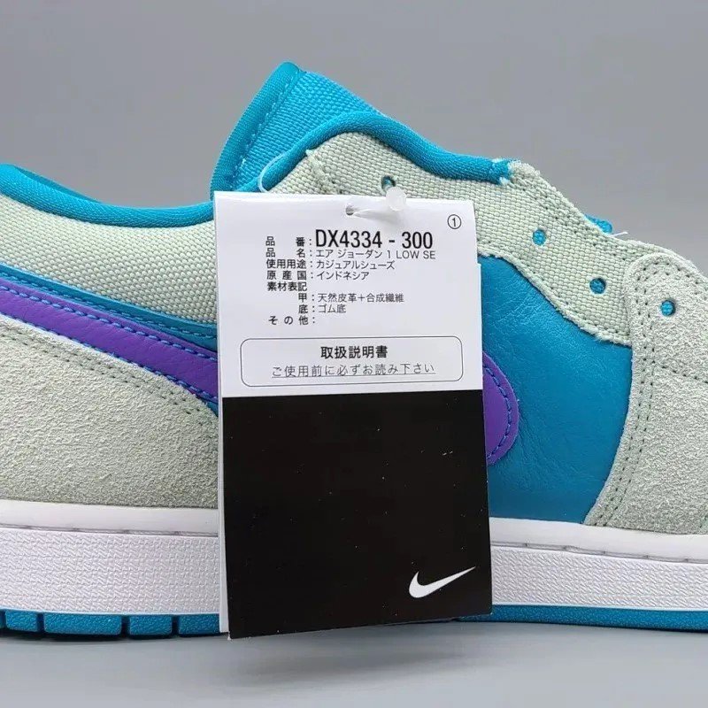 AIR JORDAN 1 LOW SE( 硼 1  SE) DX4334-300 28.5cm ԥե/ȡ/åѡץ/쥹ƥ르  12 snisellya