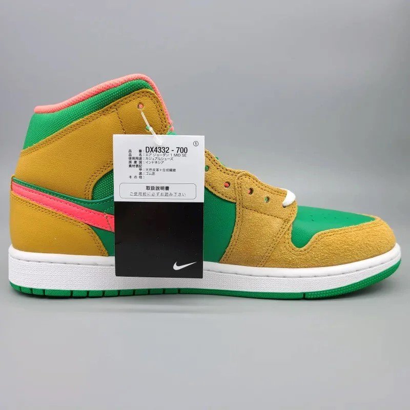 AIR JORDAN 1 MID SE DX4332-700 28.5cm ĥ/å꡼/ۥåȥѥ/쥹ƥ르  11 snisellya