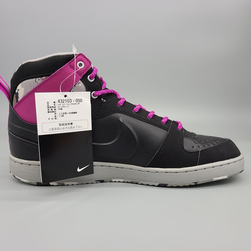 NIKE CONVENTION HI 432103-050 黒/紫