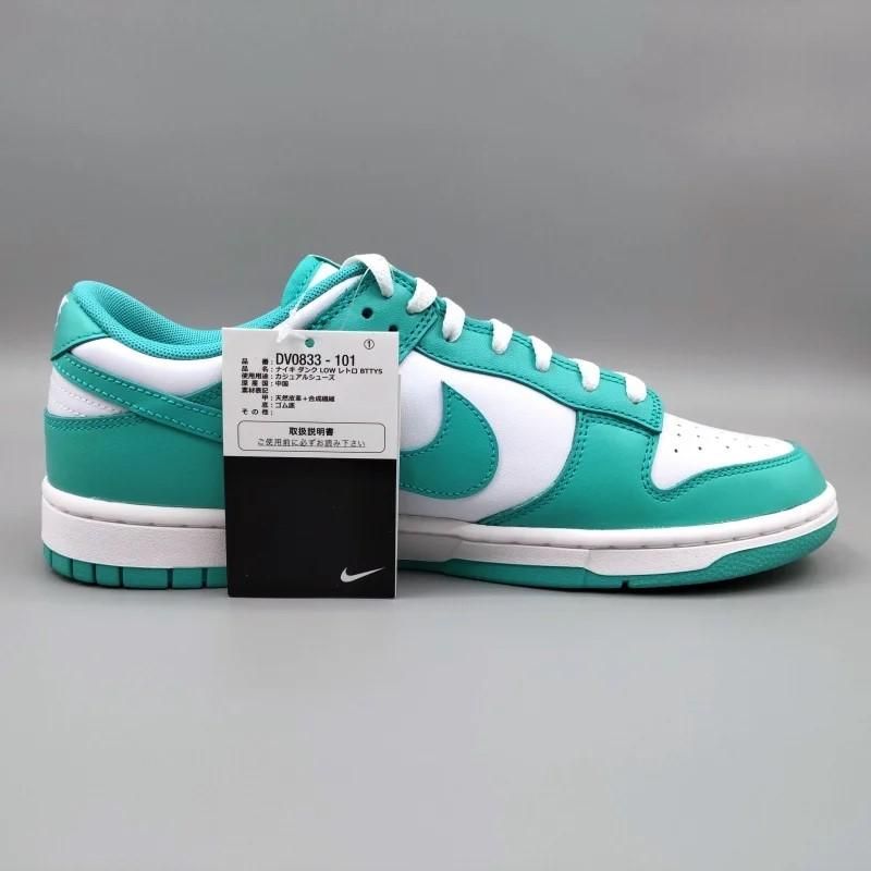 NIKE DUNK LOW RETRO(ʥ   ȥ) DV0833-101 28.5cm ۥ磻/ۥ磻/ꥢ  11 snisellya