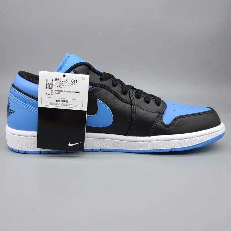 AIR JORDAN 1 LOW 553558-041 28.5cm  ֥å/˥Сƥ֥롼/ۥ磻/֥å 11 snisellya