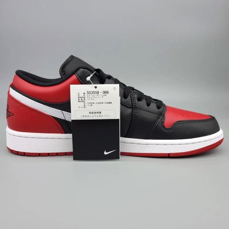 AIR JORDAN 1 LOW 553558-066 28.5cm ֥å/ۥ磻/å  11 snisellya