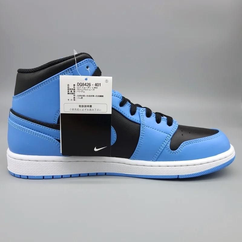 AIR JORDAN 1 MID DQ8426-401 28.5cm ˥Сƥ֥롼/ۥ磻/֥å  11 snisellya