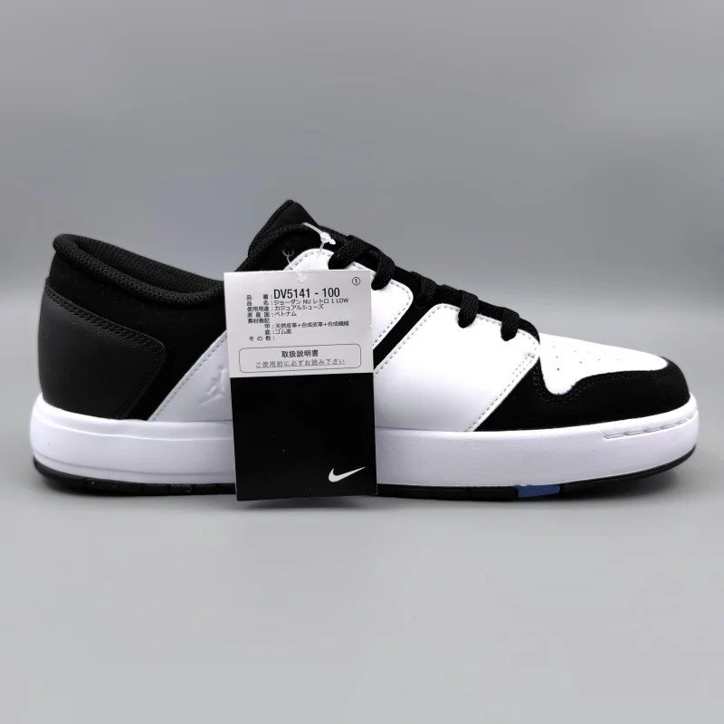 JORDAN NU RETRO 1 LOW DV5141-100 28.5cm ۥ磻/֥å  11 snisellya