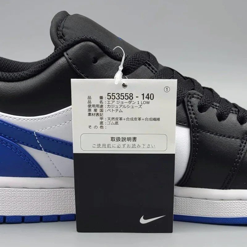 AIR JORDAN 1 LOW( 硼 1 ) 553558-140 28.5cm ۥ磻/֥å/֥롼  12 snisellya