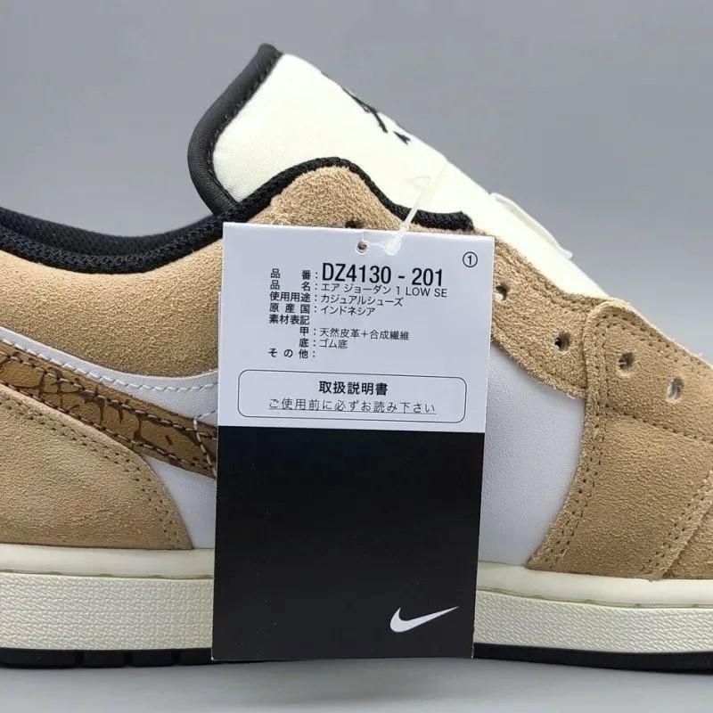 AIR JORDAN 1 LOW SE( 硼 1  SE) DZ4130-201 28.5cm إ/ۥ磻/֥å/饤ȥ֥ƥå奿  12 snisellya