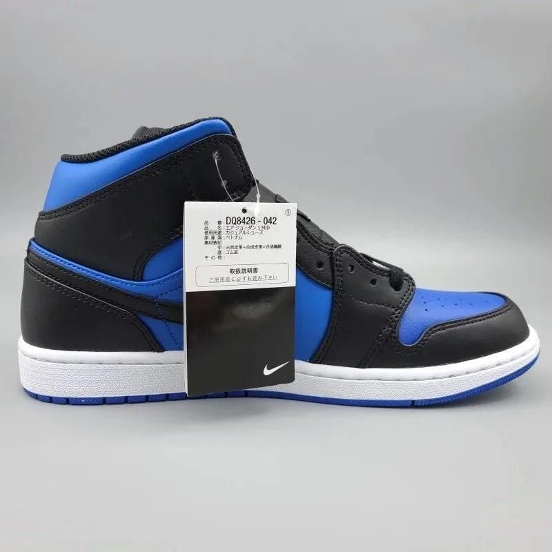 AIR JORDAN 1 MID DQ8426-042 28.5cm ֥å/֥å/ۥ磻/֥롼  11 snisellya