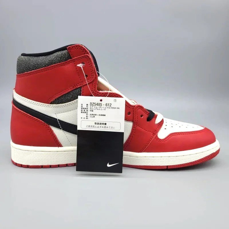 AIR JORDAN 1 RETRO HIGH OG CHICAGO LOST&FOUND  硼 1 ȥ ϥ   DZ5485-612 28.5cm  11 snisellya