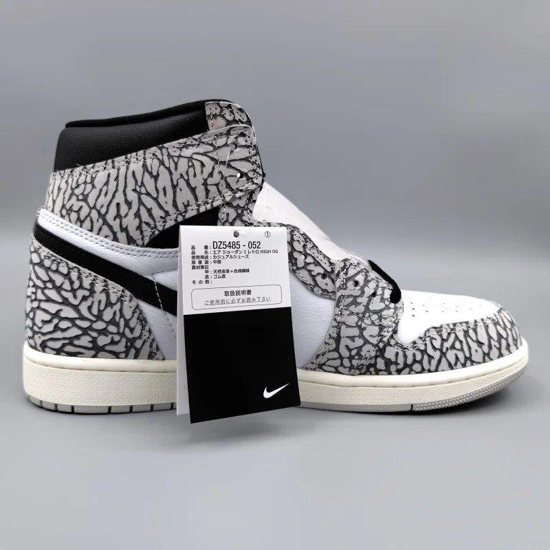 AIR JORDAN 1 RETRO HIGH OG 'White Cement' DZ5485-052 28.5cm  11 snisellya