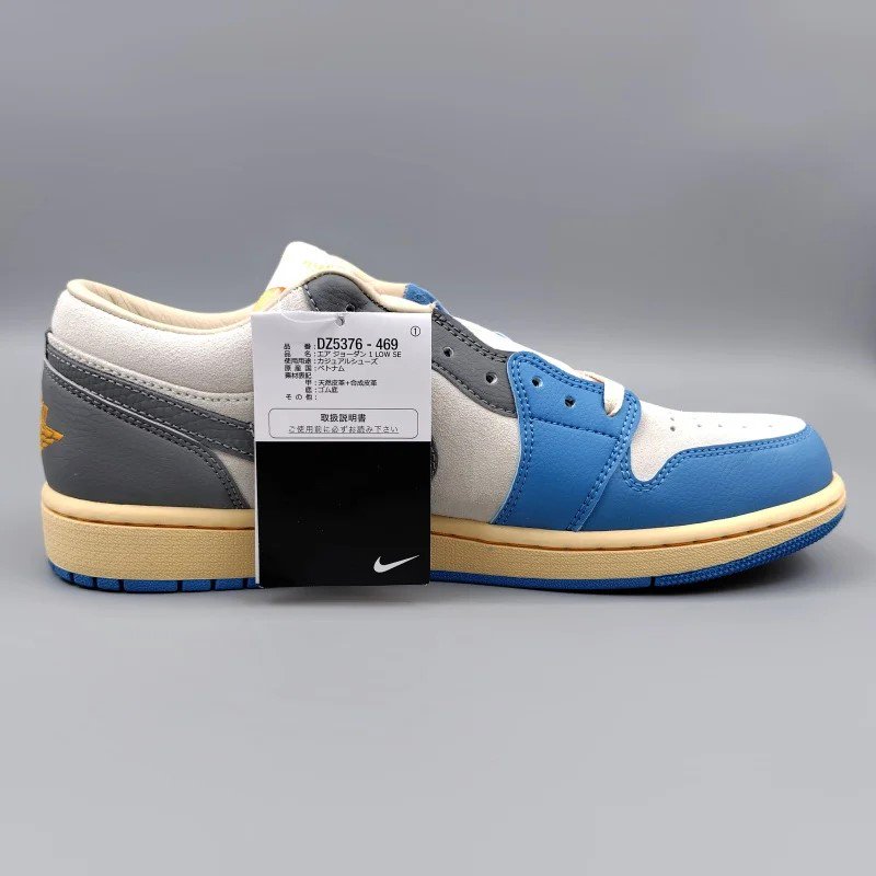 AIR JORDAN 1 LOW SE 'Tokyo 96' DZ5376-469 28.5cm  11 snisellya